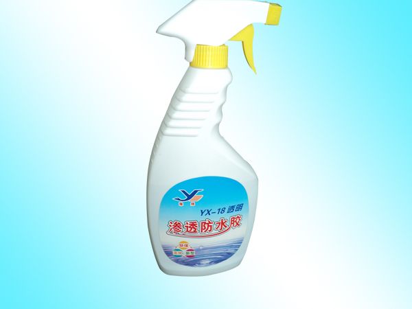 滲透防水膠（環(huán)保、高效、新型）